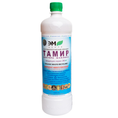 Тамир (Улан-Удэ),500мл