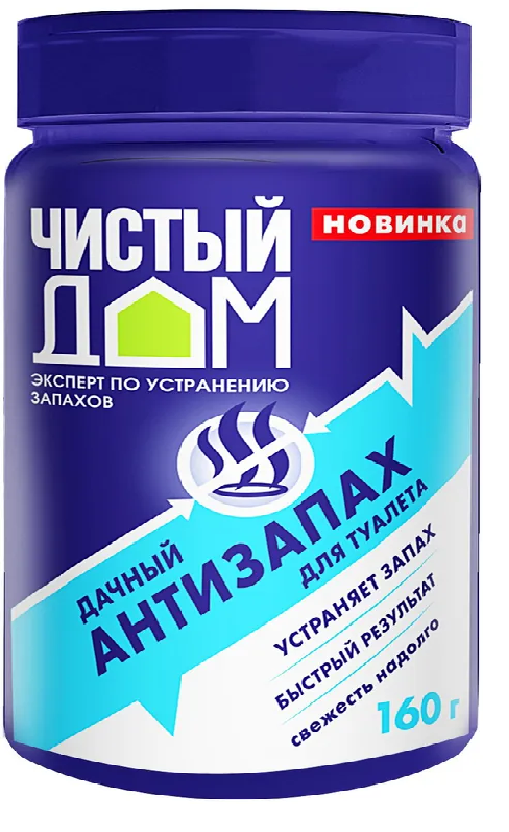 Антизапах для туалетов Чистый дом,160гр