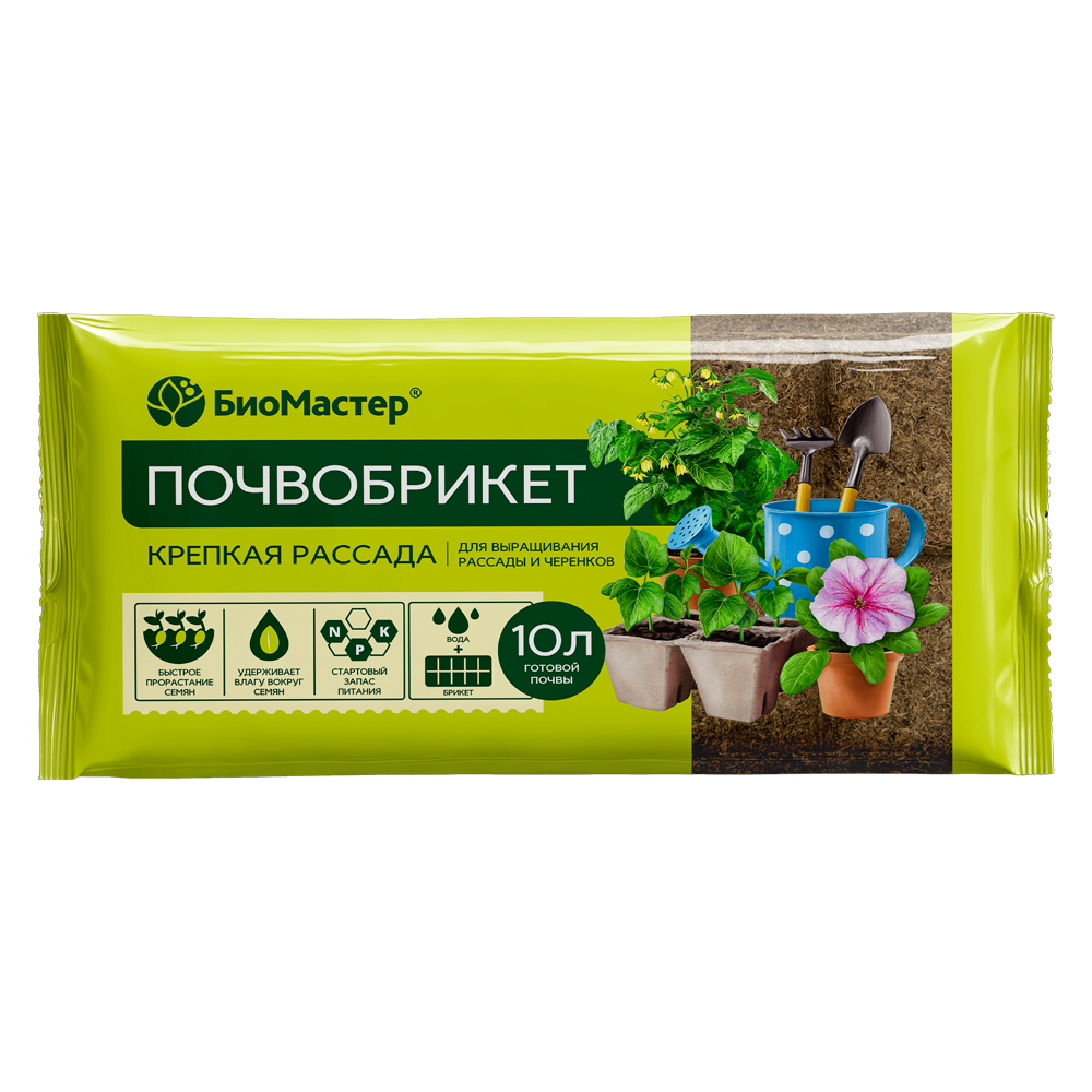 Грунт Био-Мастер Крепкая рассада брикет,10л