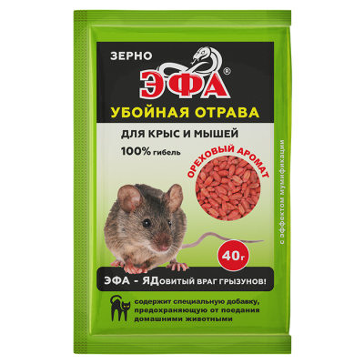 Зерно Эфа для мышей,40гр