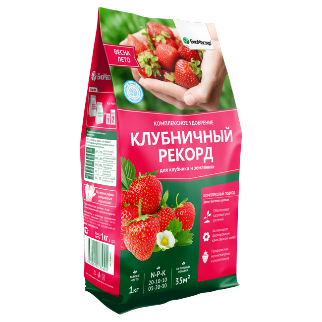 КМУ БиоМастер Клубничный рекорд 1кг  