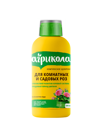 Агрикола 250мл для роз 