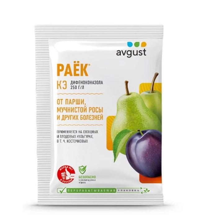 Раёк,2мл