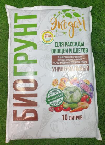 Грунт Экодом Улан-Удэ для рассады,10л