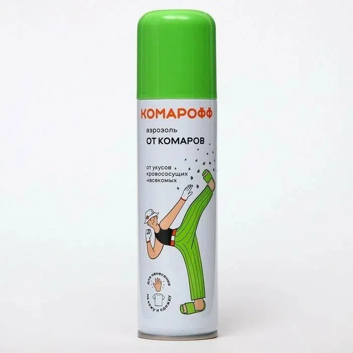 Аэрозоль Комарофф на кожу и одежду,150мл