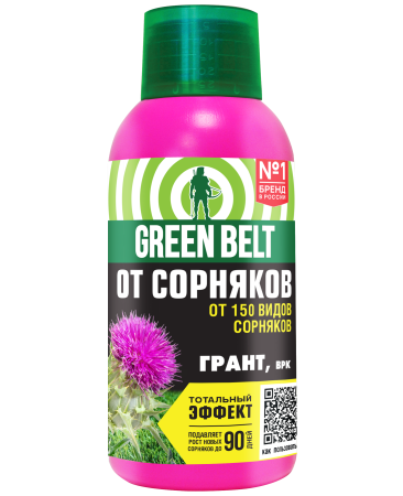 Грант от сорняков,50мл