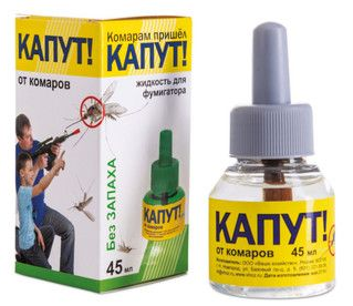 Жидкость Капут для фумигатора,45мл 