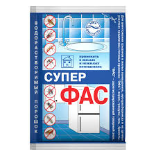 Фас супер бытовой,10гр